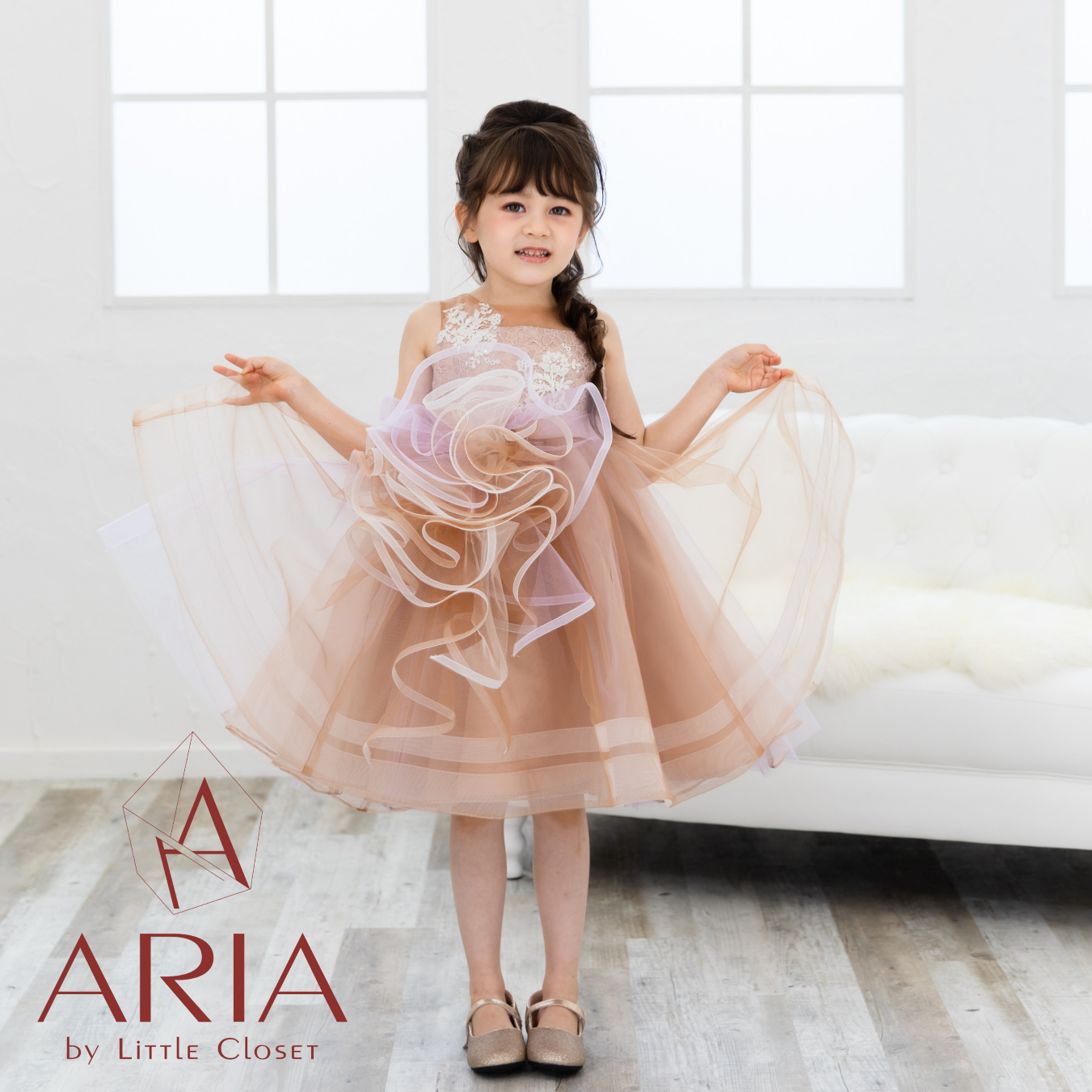 ★リフォーメーション ★アリア リネン ドレス ドレス詳細（IRIS）｜ALENA LEENA（アリーナリーナ）｜Wedding